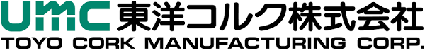 東洋コルク株式会社