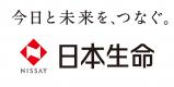 日本生命保険相互会社