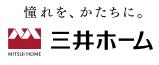 三井ホーム株式会社