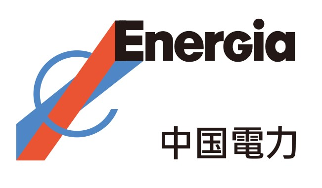 中国電力株式会社