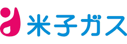 米子瓦斯株式会社