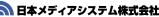 日本メディアシステム株式会社