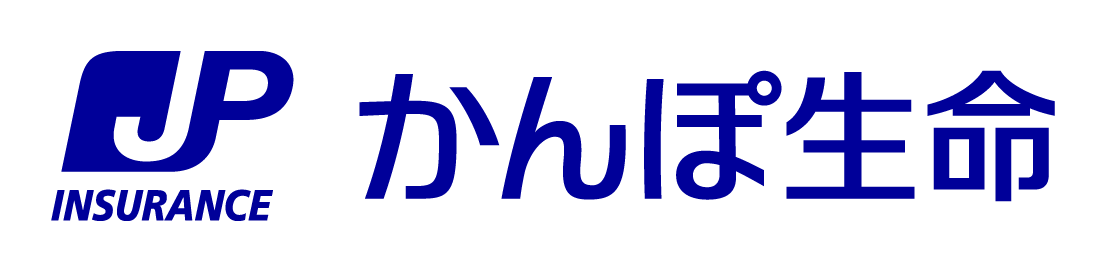 株式会社かんぽ生命保険