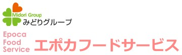 株式会社エポカフードサービス