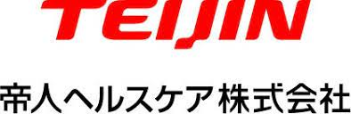 帝人ヘルスケア株式会社