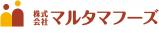 株式会社マルタマフーズ