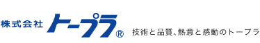 株式会社トープラ